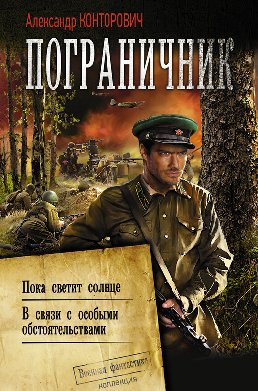 1-cover1