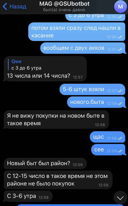 2E57148F-89A4-4EFC-AA82-48275C1D8AEF