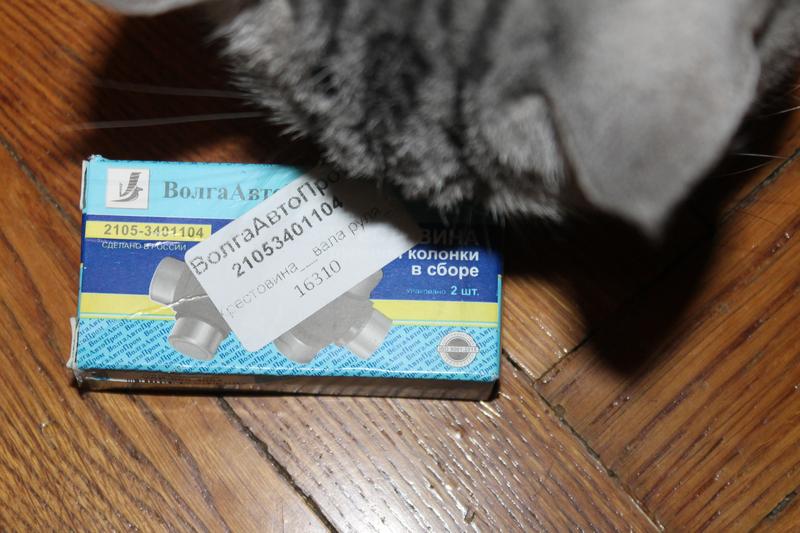 Картинка форума ВАЗ.ЕЕ