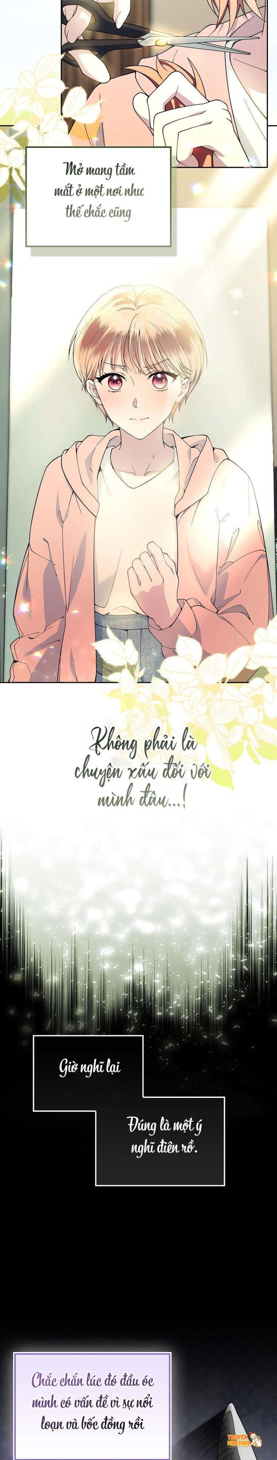 Xem ảnh 〖18+〗- Trường Nam Sinh - Chapter 1 - tmplmgtv0r1 - Truyenhentaiz.net