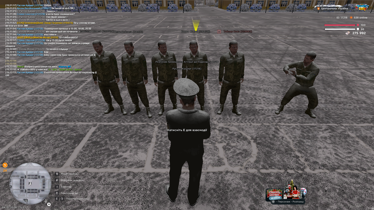 Агітація 1 (почав)