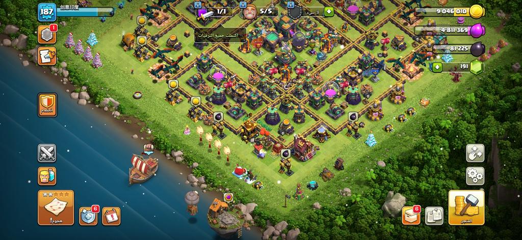 Clash of Clans TH14 equal heroes