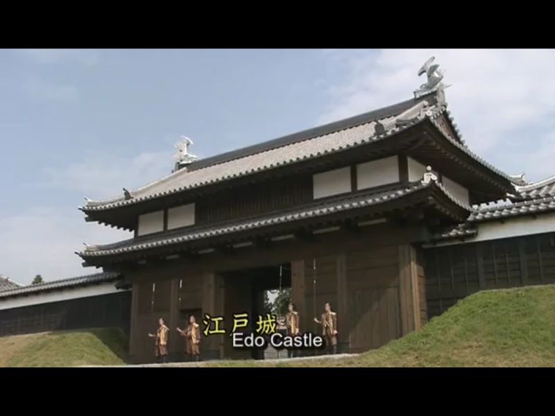 1601-b28-ep-16-listopad-Edo-jo-39-taiga-aoi