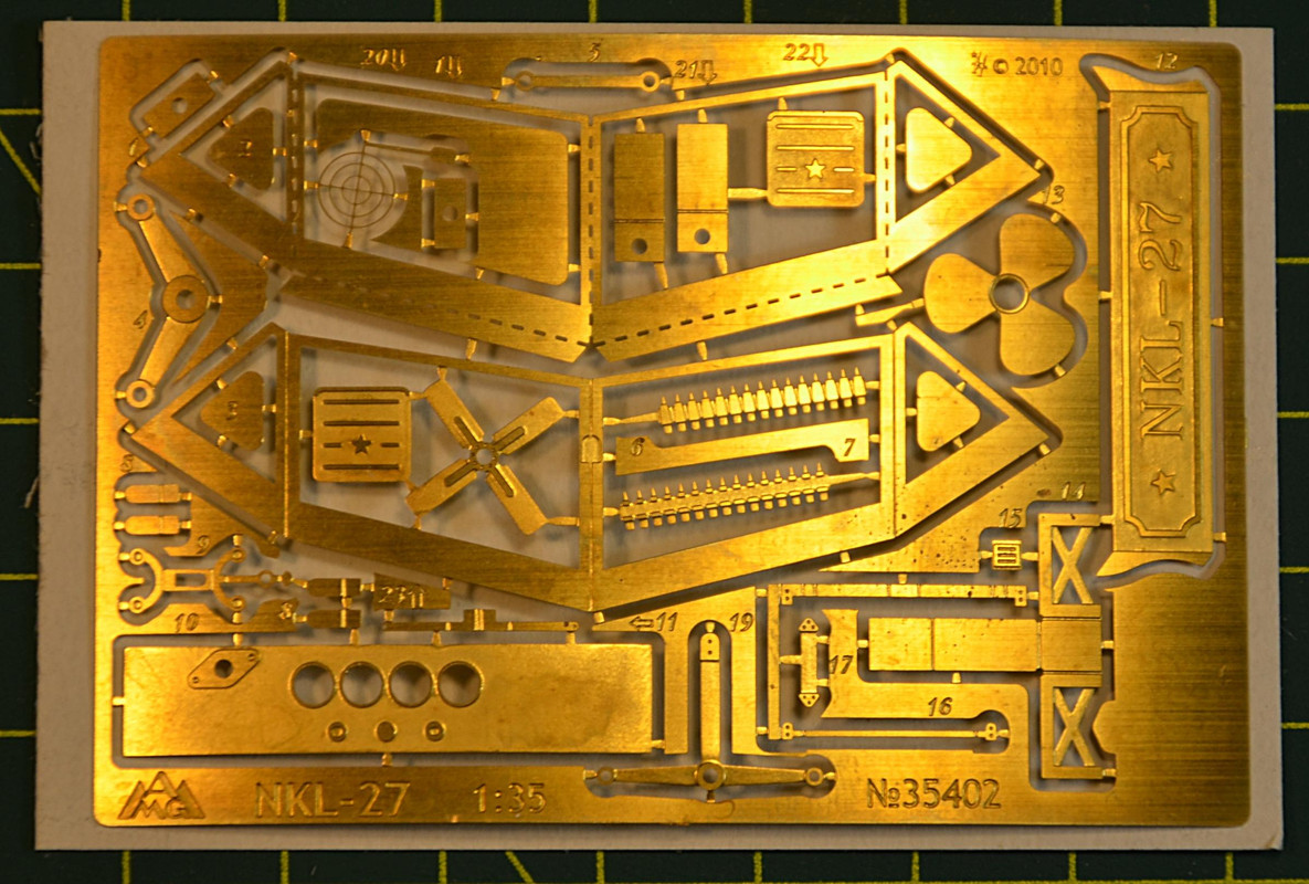 детализация 050