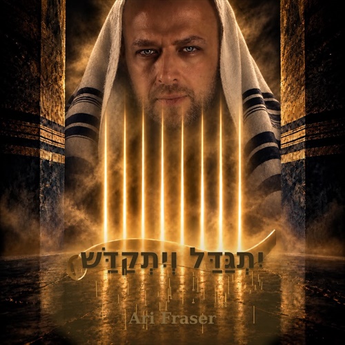 תמונה