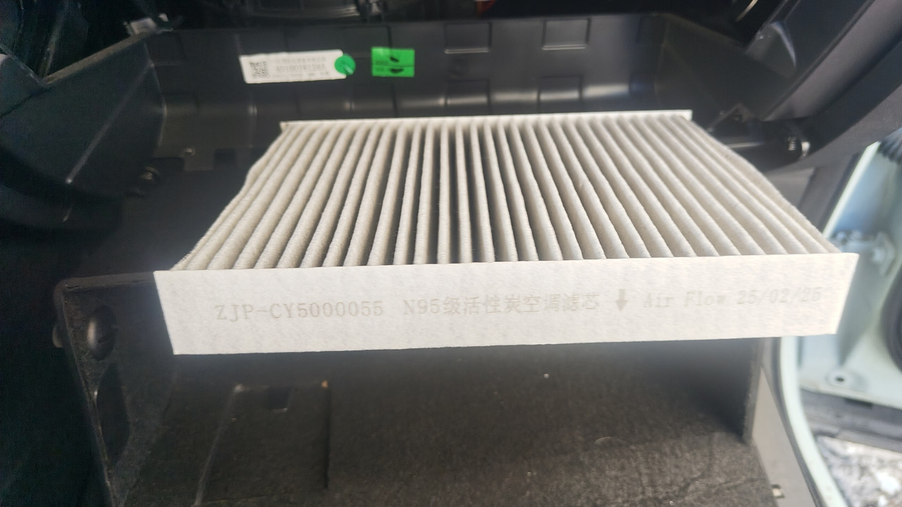 IMG 20251026 153354771