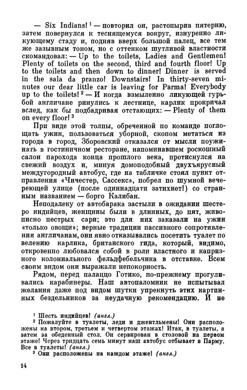 p0015