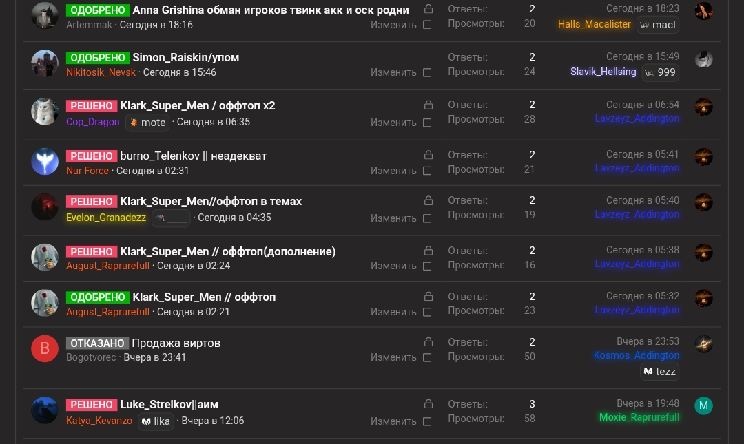 Screenshot 2026 04 11 21 41 55 33 fc884cf2a885a0e97c700c7a73da7245