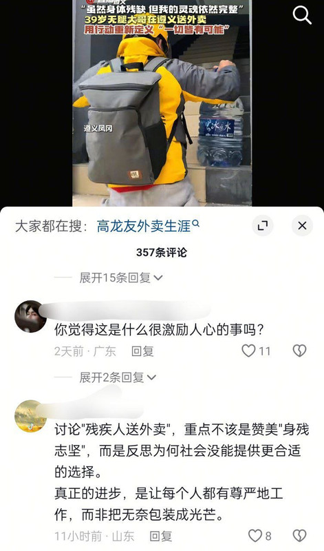 https://i.postimg.cc/9Xnv4txq/imige(12).jpg