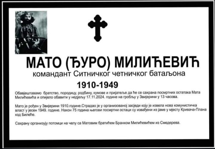 [Слика: IMG-03e5035f7af8d5b6ca8b0336c7b50a5f-V.png]