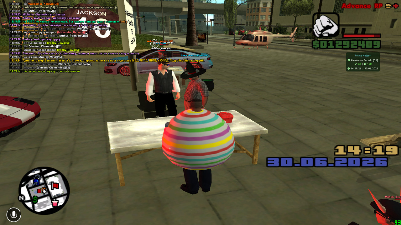screenshot 2026 06 30 14 19 28 047