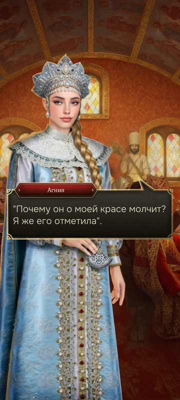 Screenshot-2025-09-30-16-22-53-039-com-Novella-Lagerta.jpg