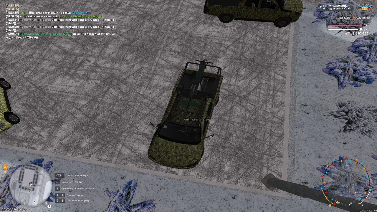 Снимок экрана (126)