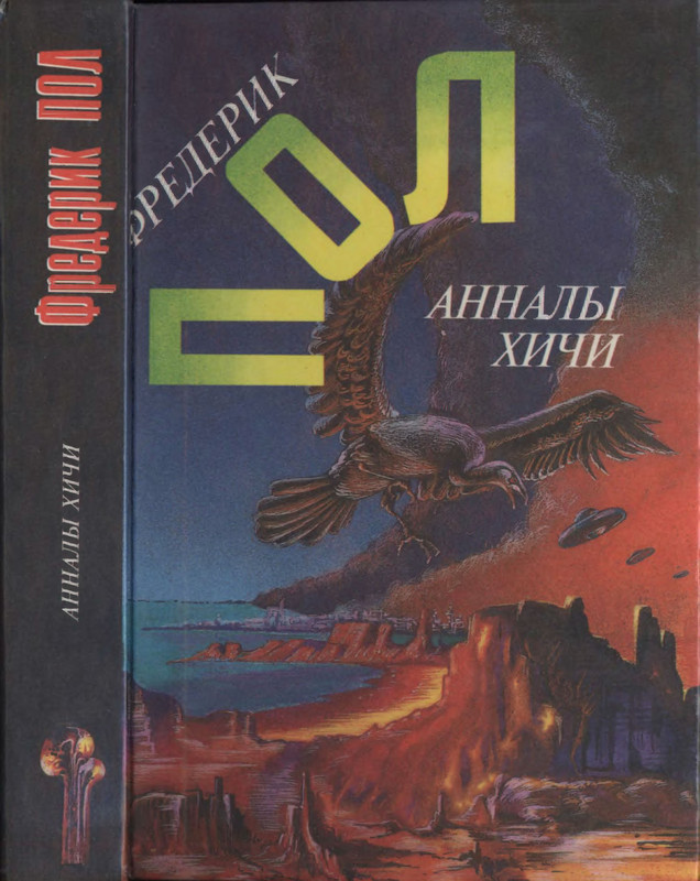 1-p0001