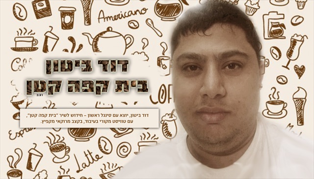 תמונה