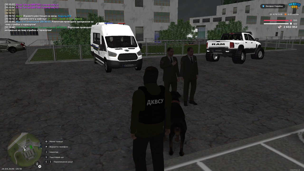 UKRAINE GTA 24 04 2026 20 10 50