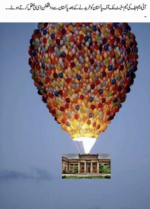 DCF63DAF-8D07-460E-91CD-9E2867D511D6