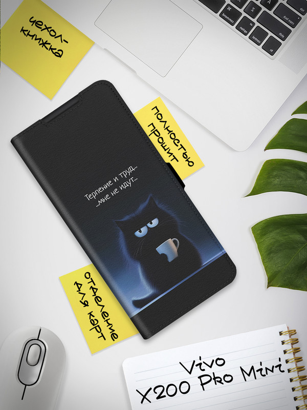 art 8019 JM v Book 14 (black)