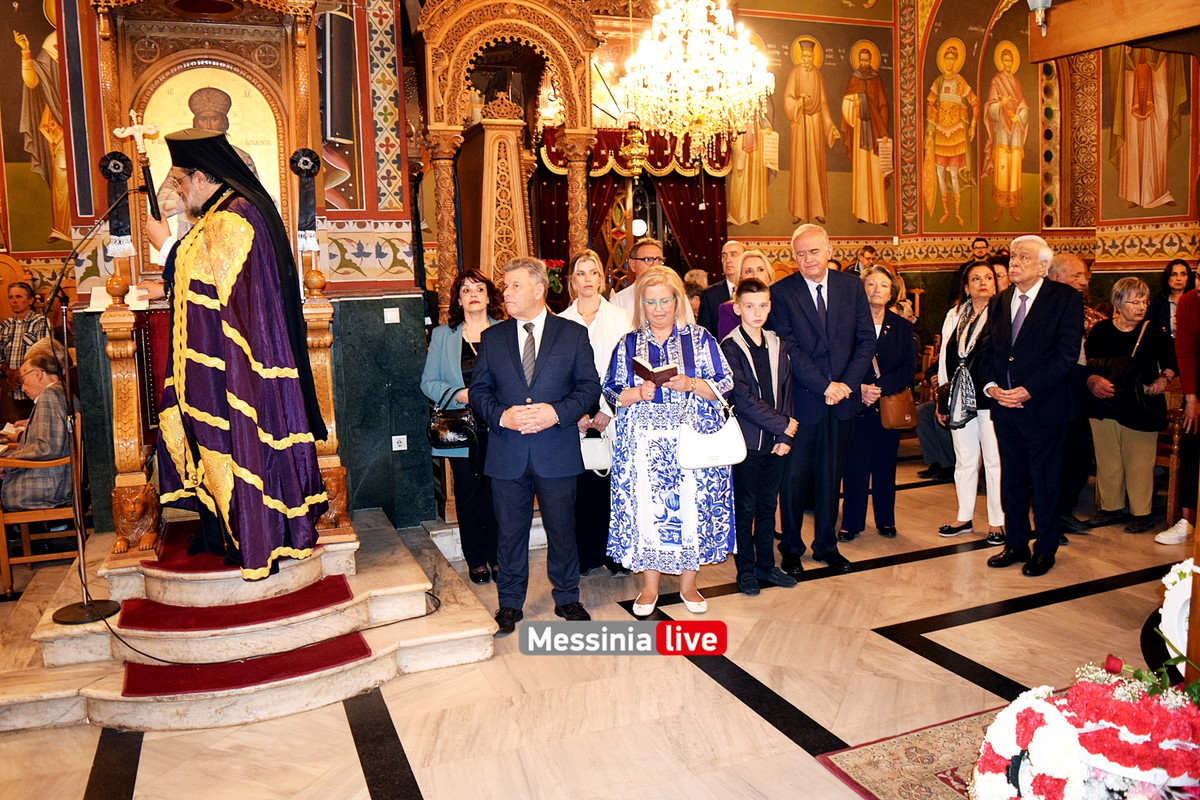 ΜΕΓΑΛΗ ΠΕΜΠΤΗDSC_0058