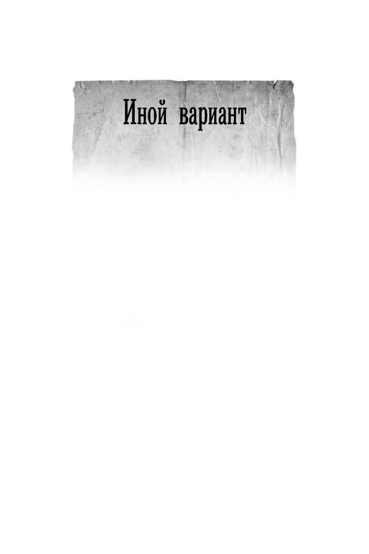ASE000000000846132-05