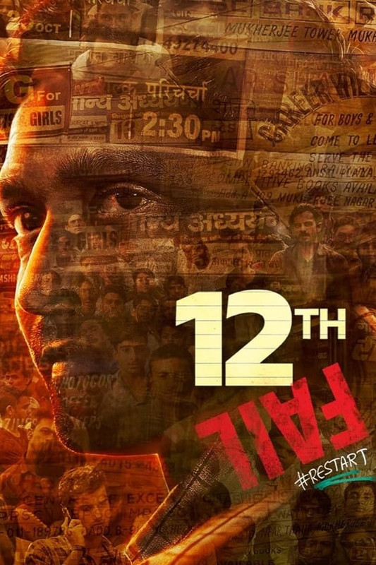 12th Fail (2023) Hindi DSNP WEB-DL – 480P | 720P | 1080P – Download & Watch Online