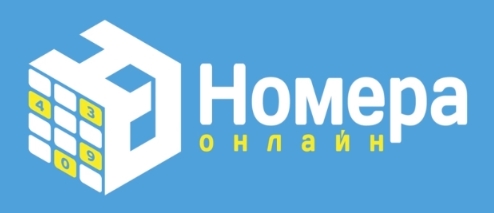 Купить Красивый Номер Сотового Телефона