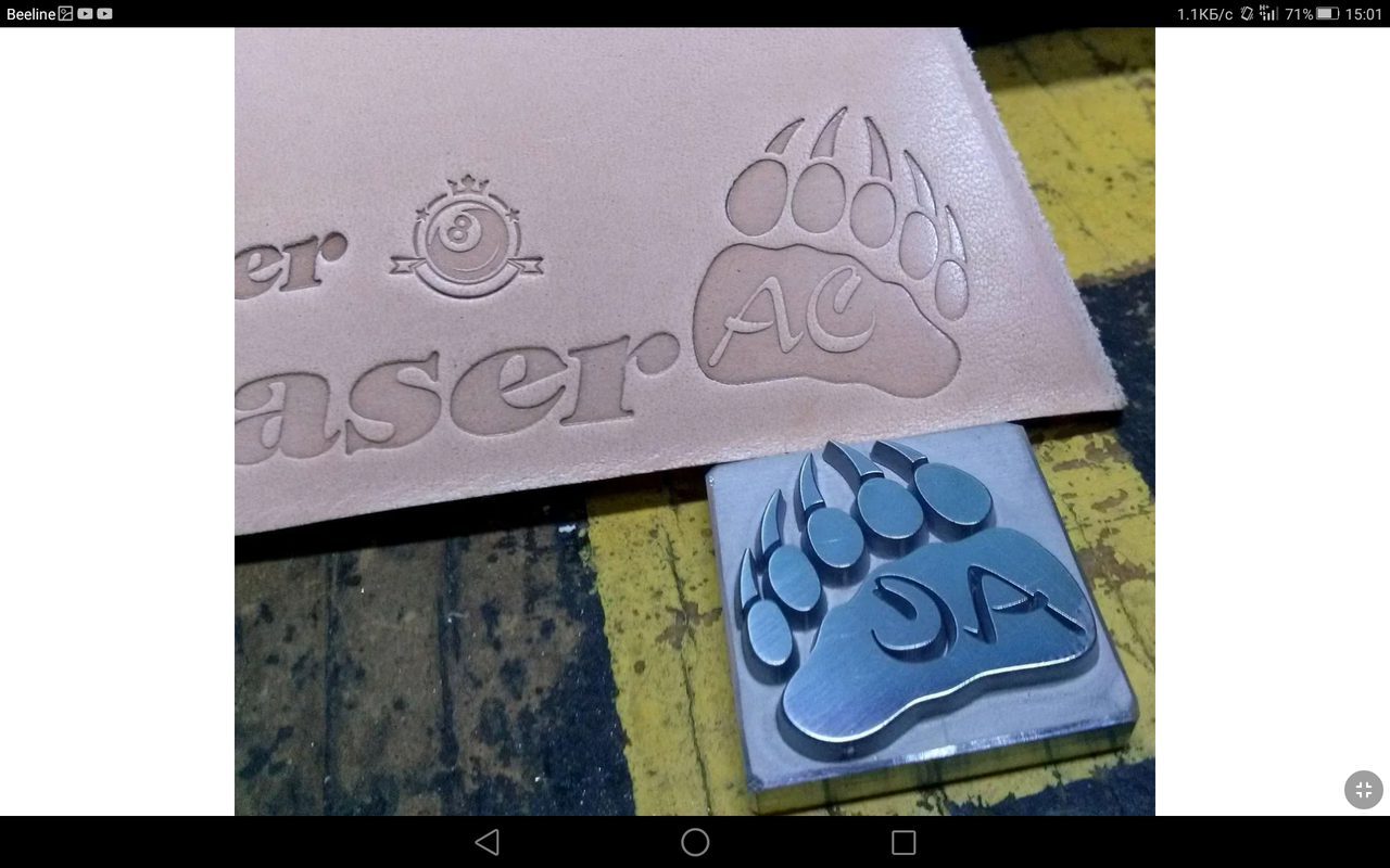 Screenshot_2023-11-03-15-01-31