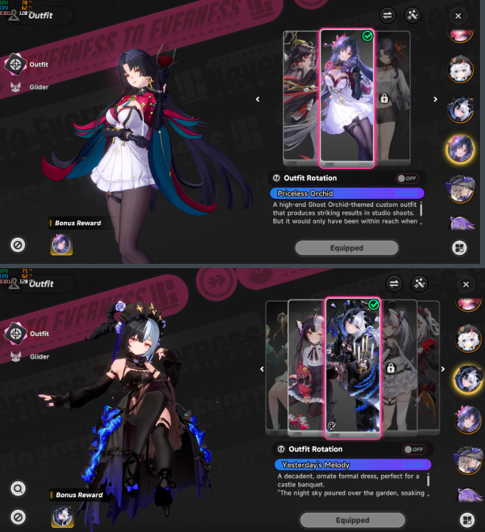 Screenshot 2026 08 19 170143