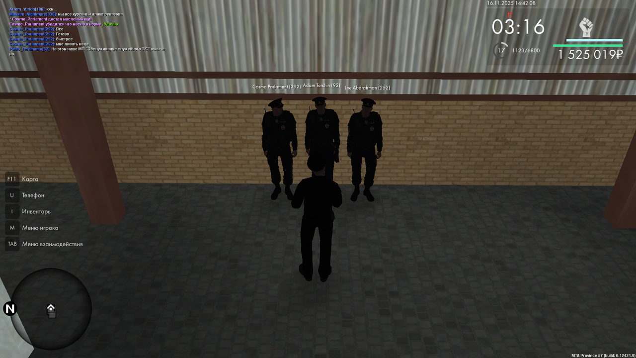 mta screen 2025 11 16 14 42 08