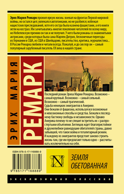 2-cover4