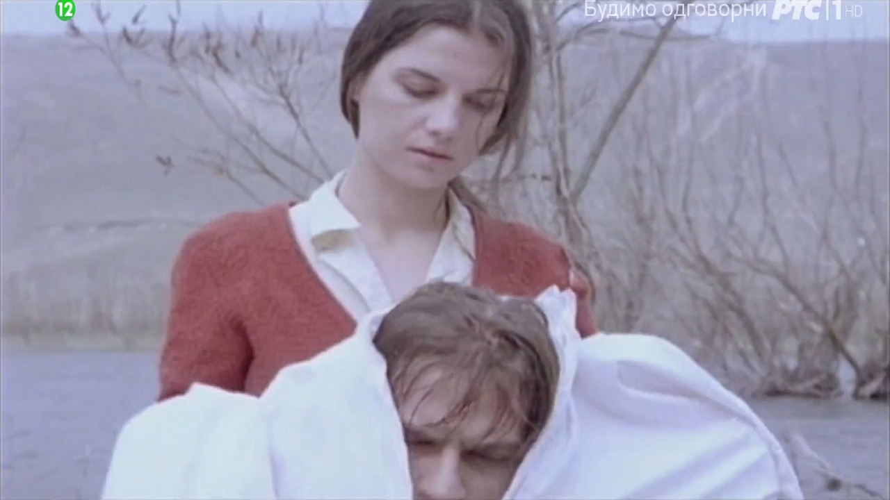 Progon 1982 1080p HDTV x264 ExYuSubs