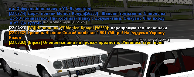 mta screen 2026 05 15 22 07 07