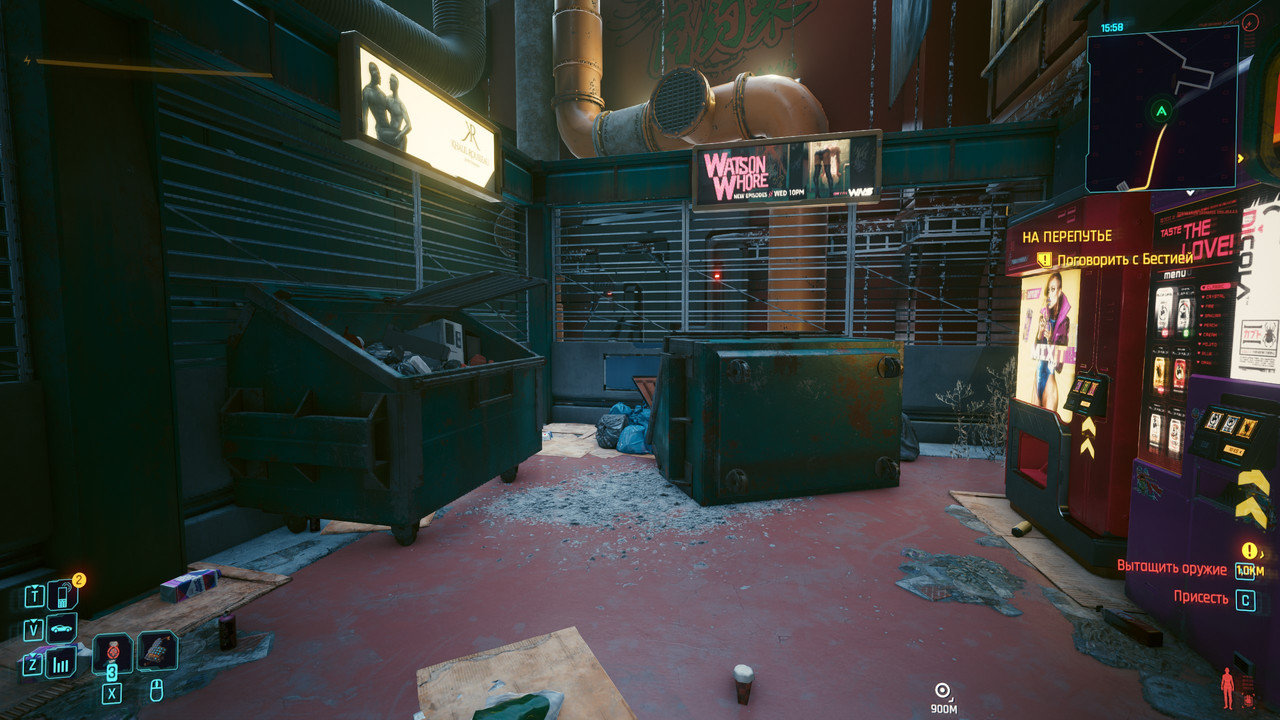Cyberpunk 2077 Screenshot 2024.09.21 - 00.51.36.66