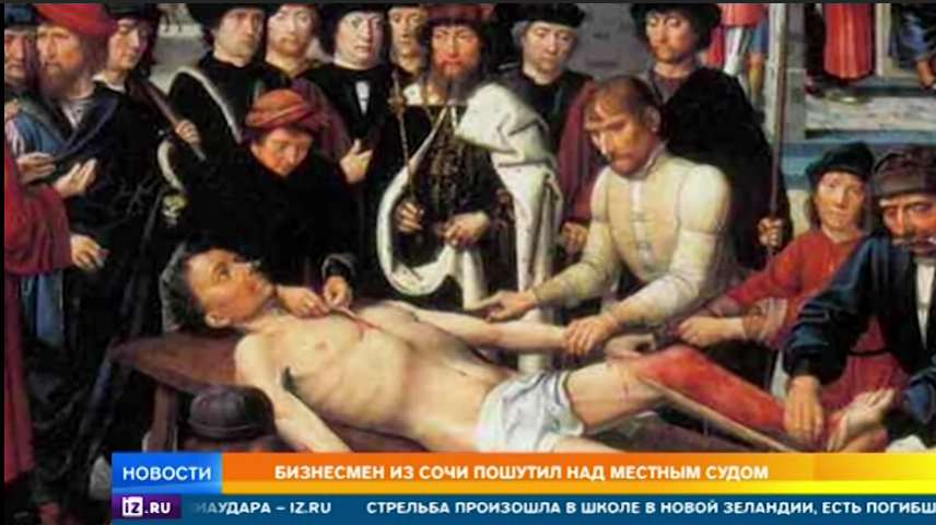 изображение_2021-06-06_005752