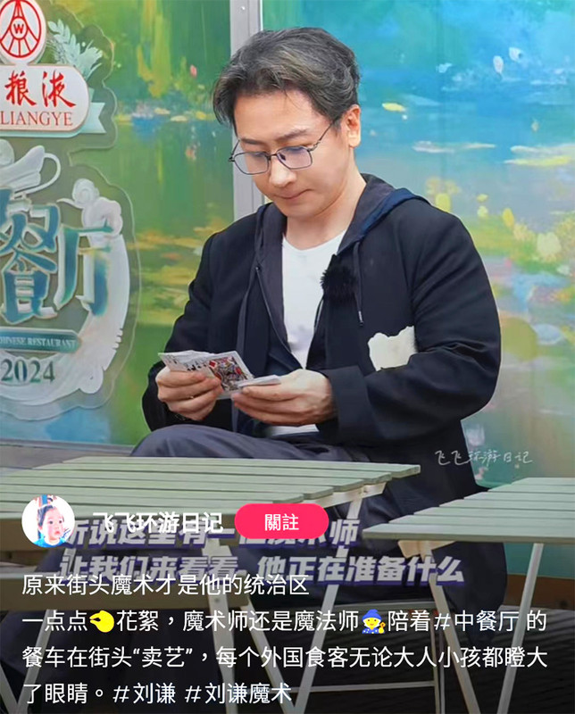 圖檔