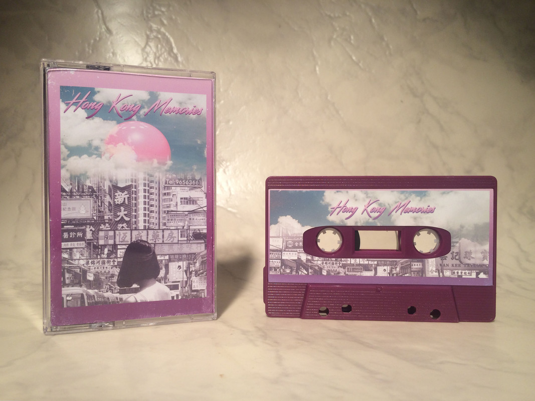 Hong Kong Memories