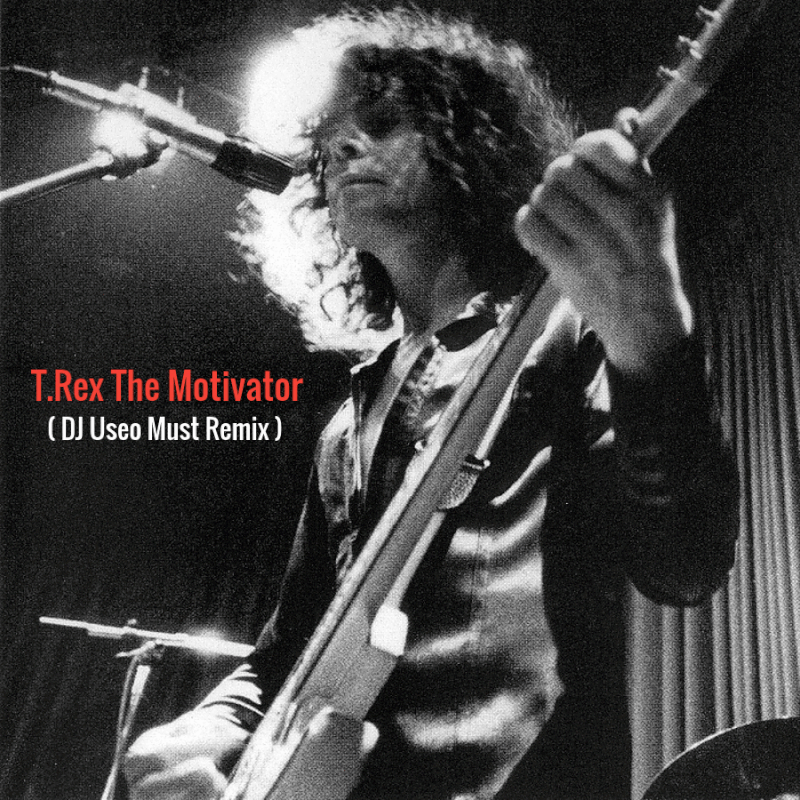 djuseo-motivator-remix.gif