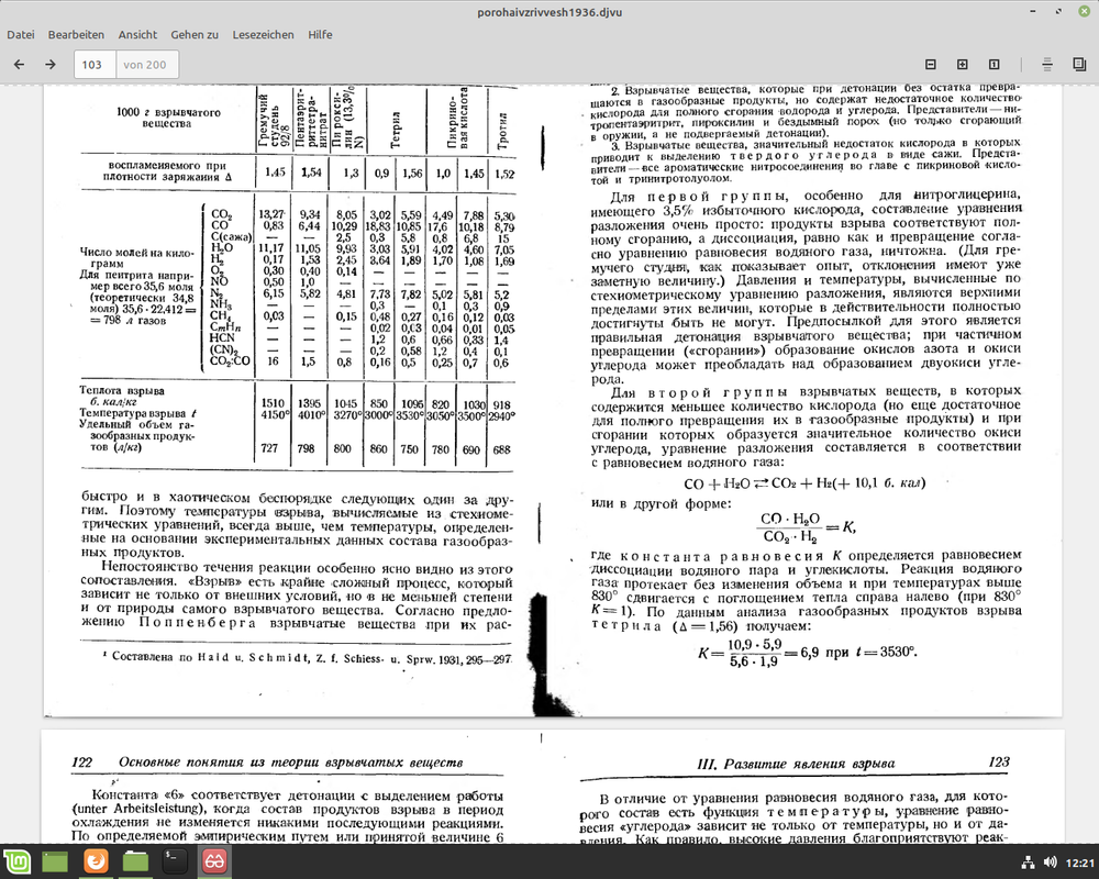 Bildschirmfoto vom 2023-07-13 12-21-36