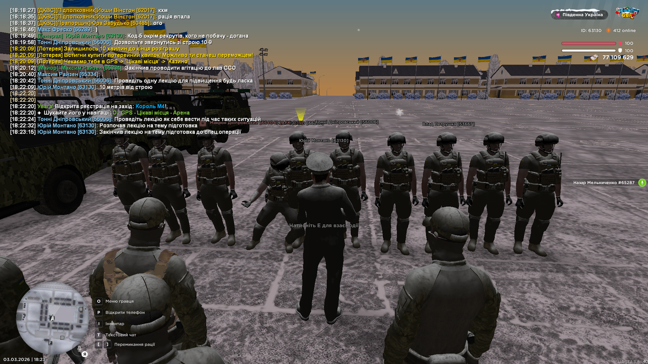 Grand Theft Auto San Andreas Screenshot 2026 03 03 18 23 16 89