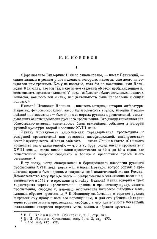 p0050