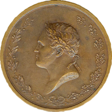 Бронзовая медаль Московского общества сельского хозяйства1