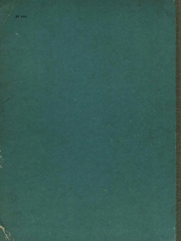 p0021