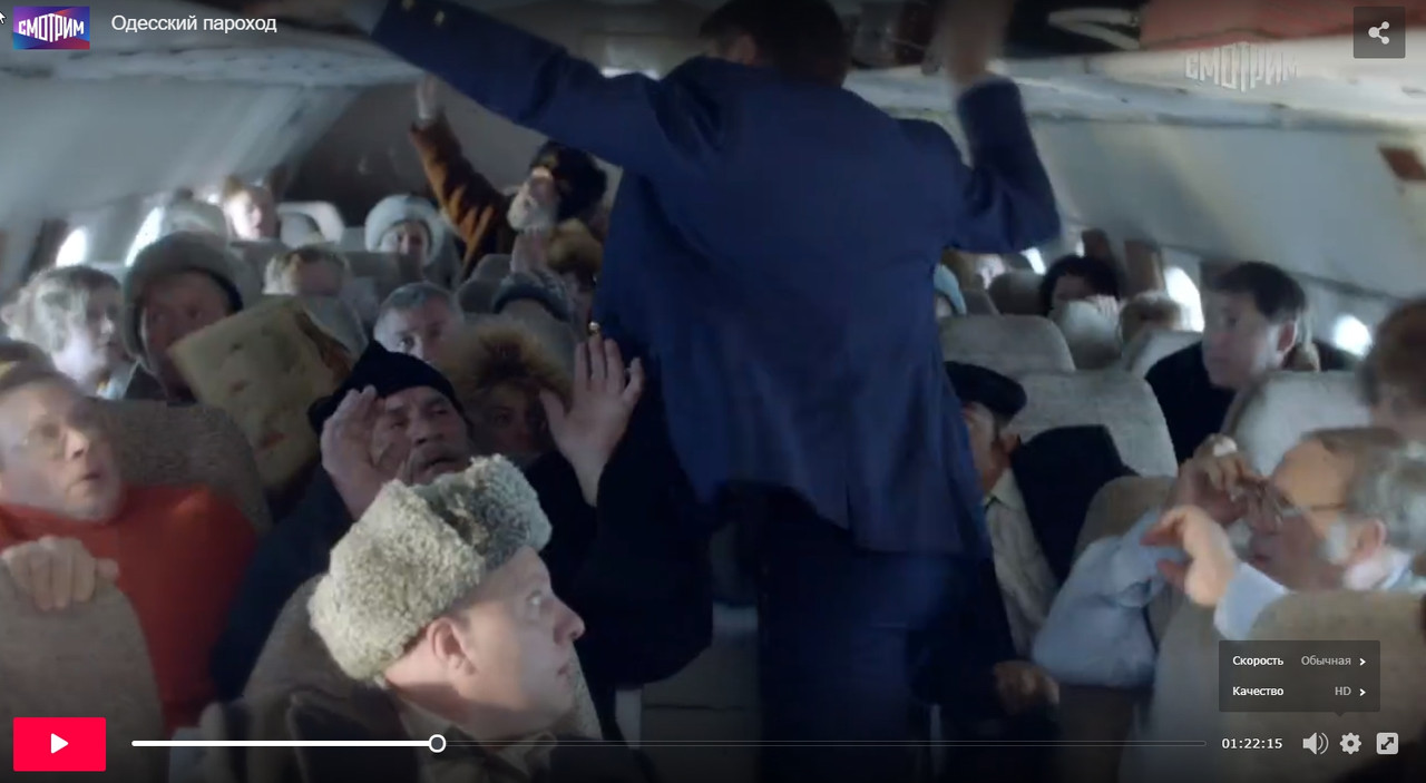 Скриншот 02-01-2021 185248