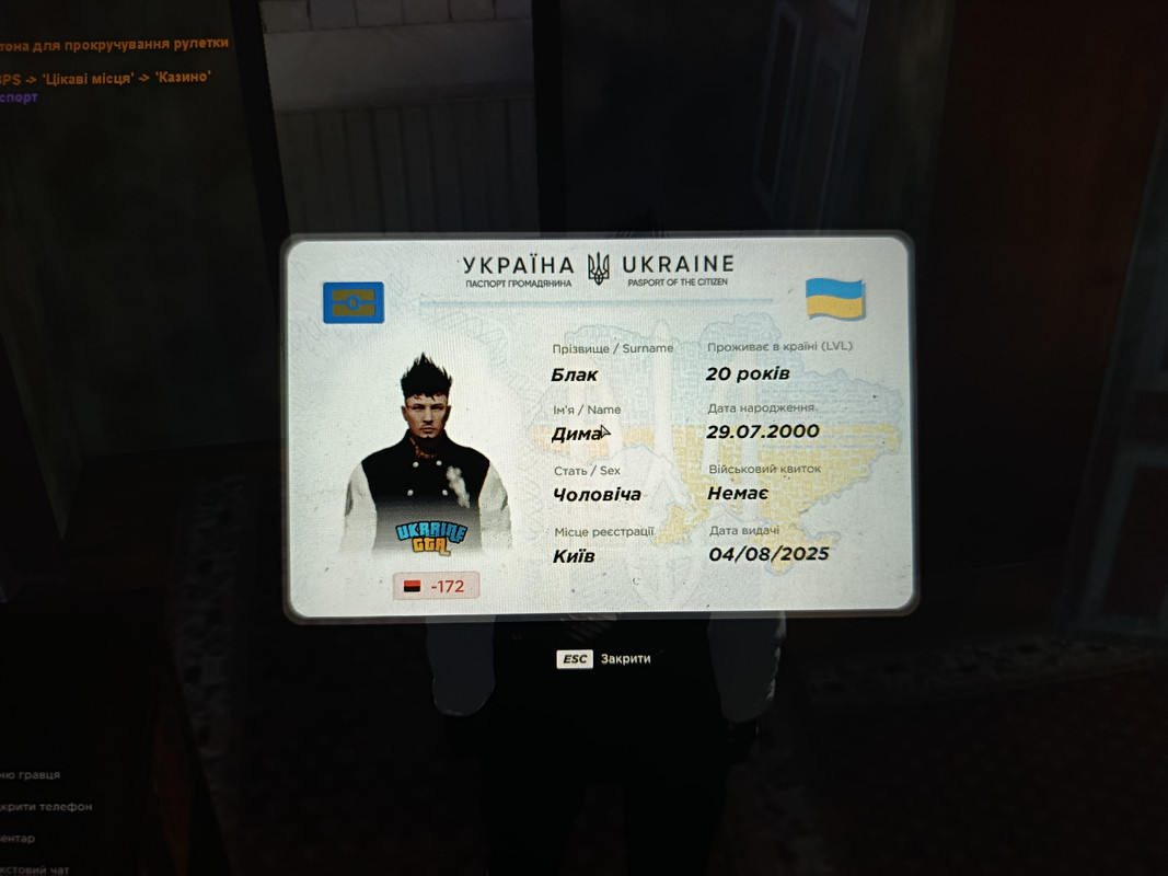 1760247526683193557776896821394