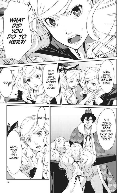 Persona 5Vol2-9