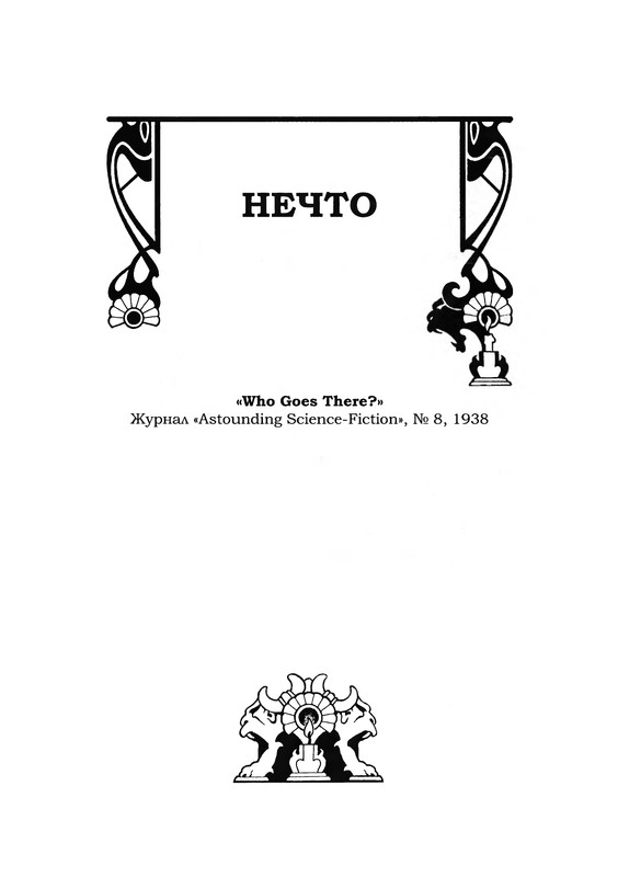 p0406