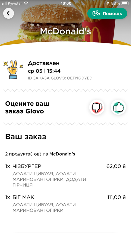 1a32.png