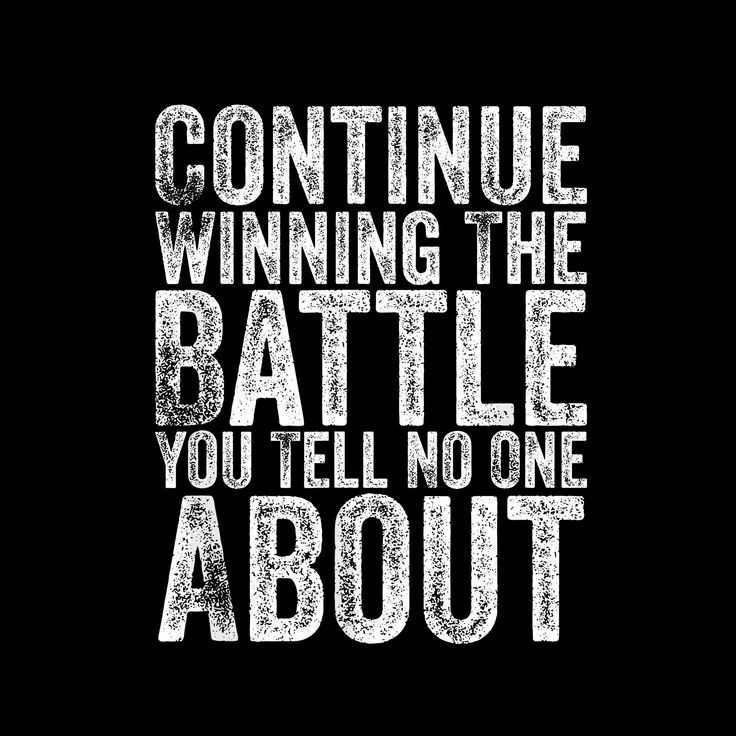 encouraging-quote-for-men