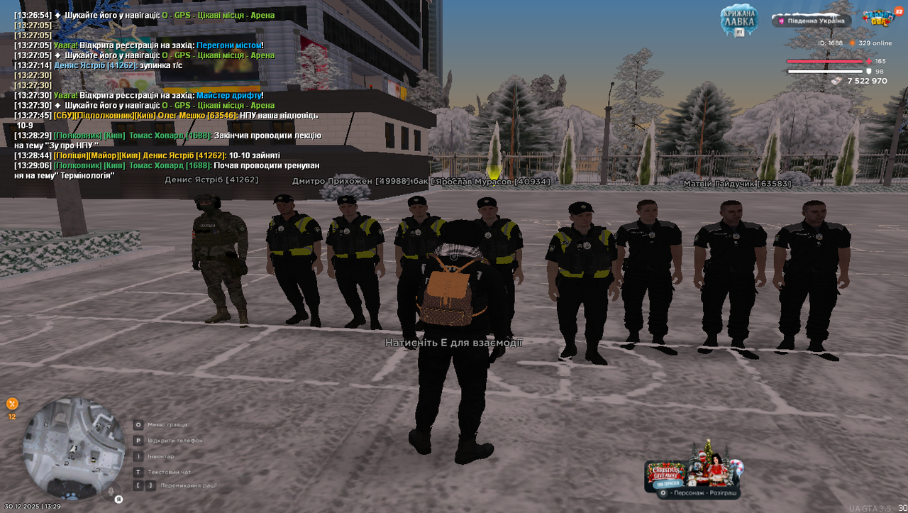 Grand Theft Auto San Andreas Screenshot 2025 12 30 13 29 08 23