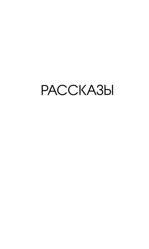 p0036